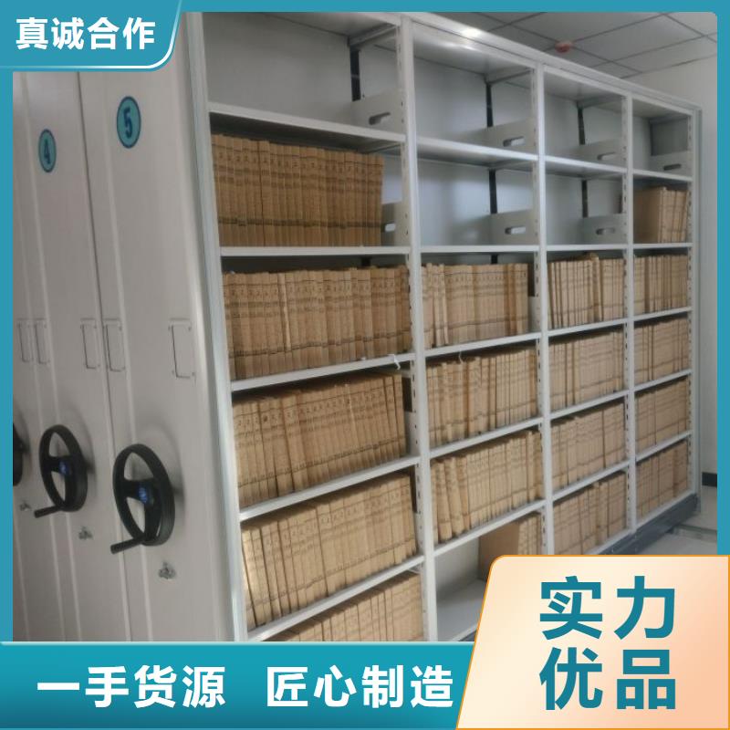 【 密集柜2_手摇密集架大品牌值得信赖】-服务区域包括贵港|贺州|北海|崇左|来宾等-产品视频