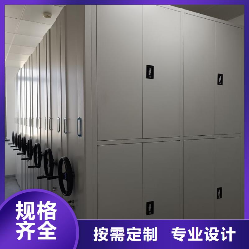 增创效益【泽信】智能自动密集架