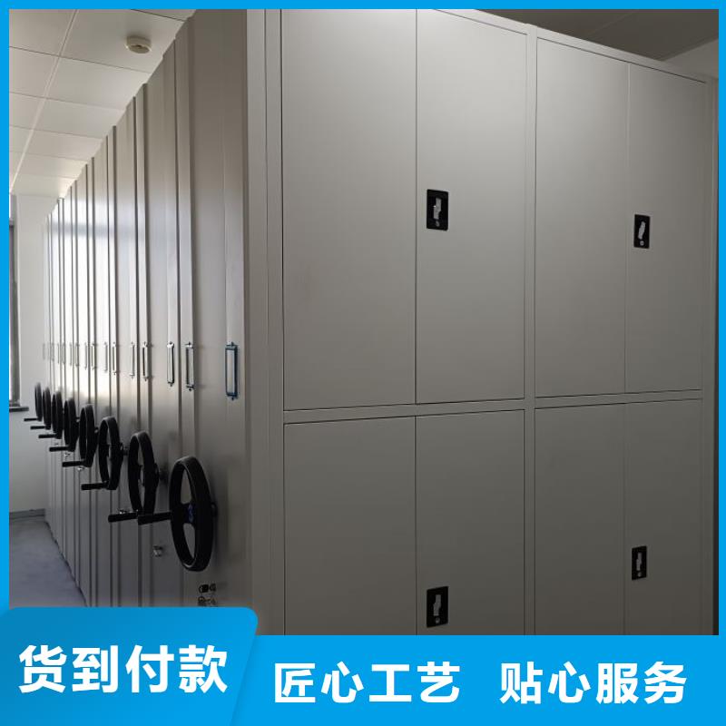 行情预测【泽信】移动密集架