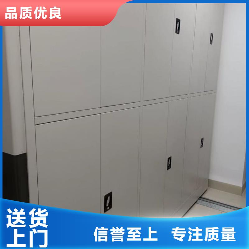 以客为尊【泽信】手动型密集架