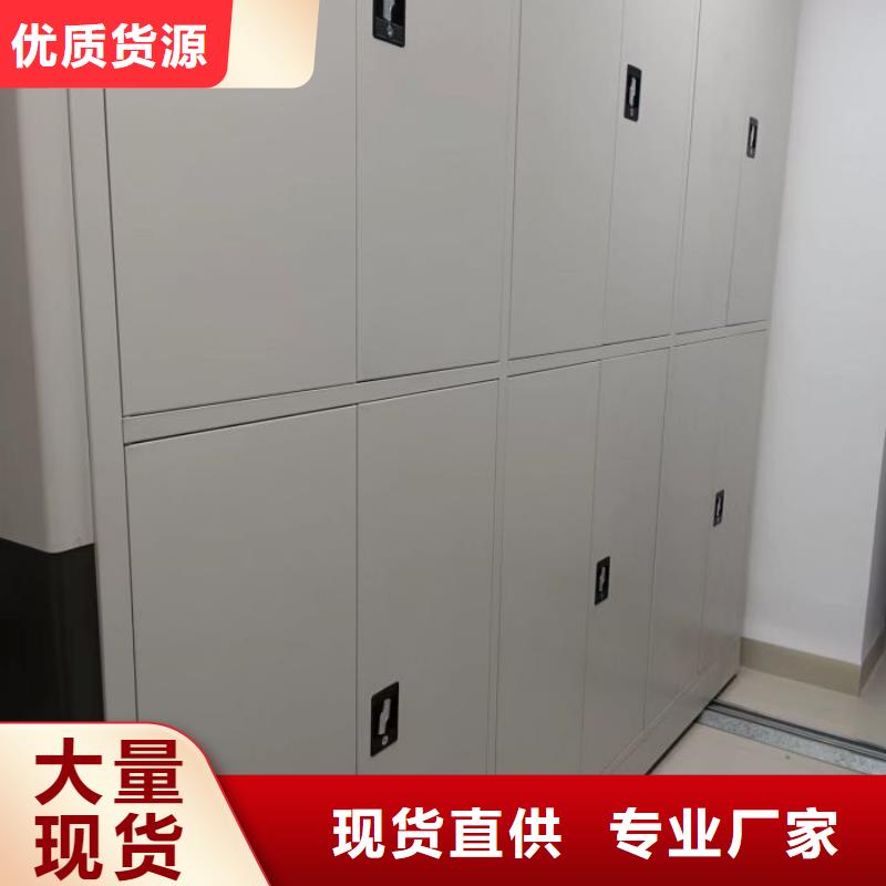 定制多少钱【泽信】手摇移动档案架