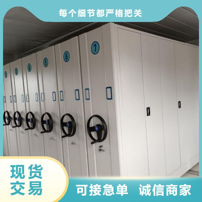 全心服務【澤信】檔案室用智能型密集架
