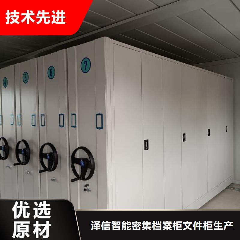 行情预测【泽信】移动密集架