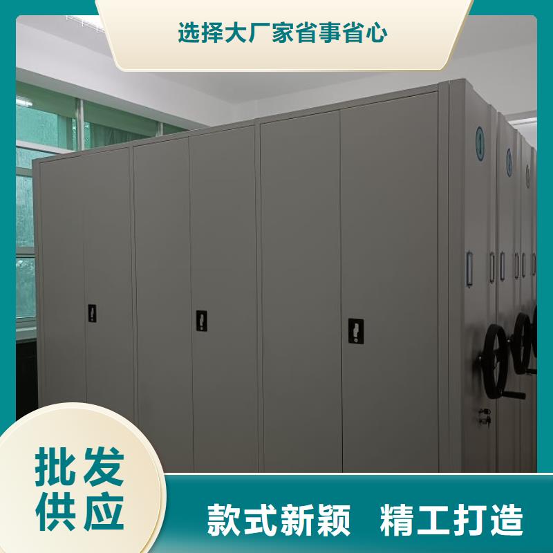 服务为先【泽信】机械式密集柜