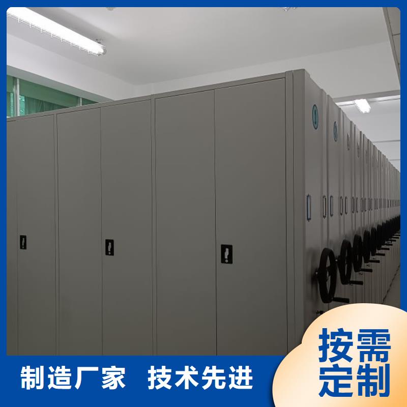 智能密集柜视频-智能密集柜_四川省市场覆盖泸州|德阳|广安|乐山等