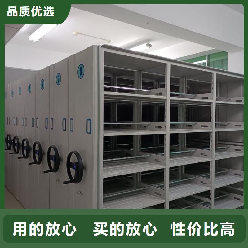 行情预测【泽信】移动密集架