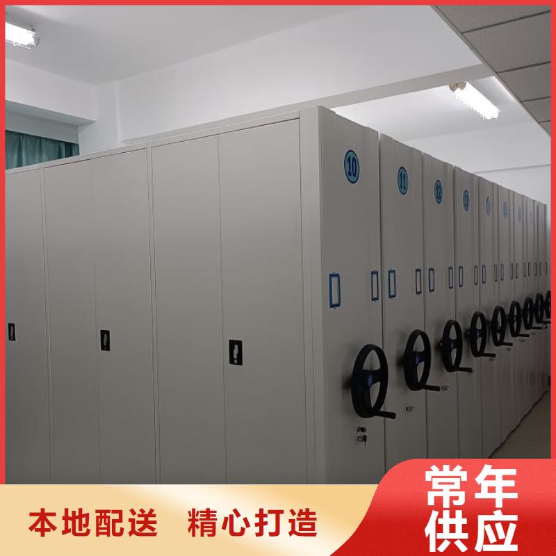 【 密集柜2_手摇密集架大品牌值得信赖】-服务区域包括贵港|贺州|北海|崇左|来宾等-产品视频