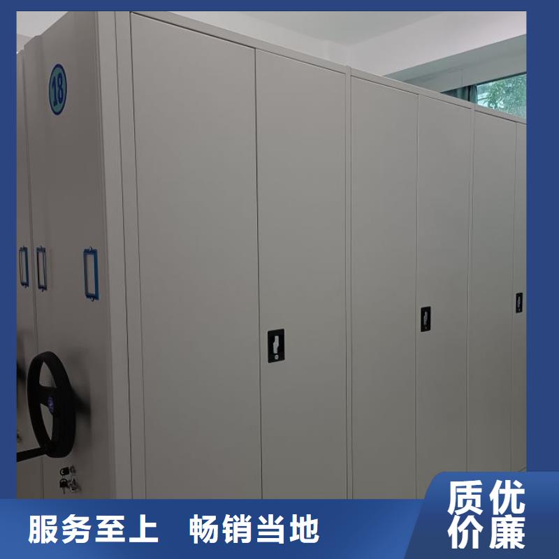 海量货源【泽信】移动密集文件柜