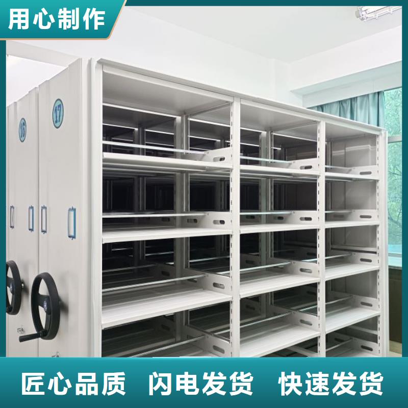 行情预测【泽信】移动密集架