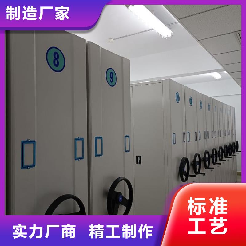 厂家铸造辉煌【泽信】玻片密集柜