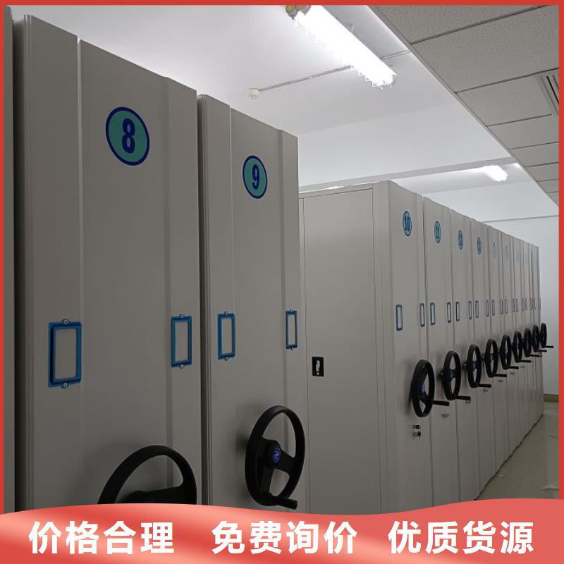 来电详谈【泽信】档案室五层档案架
