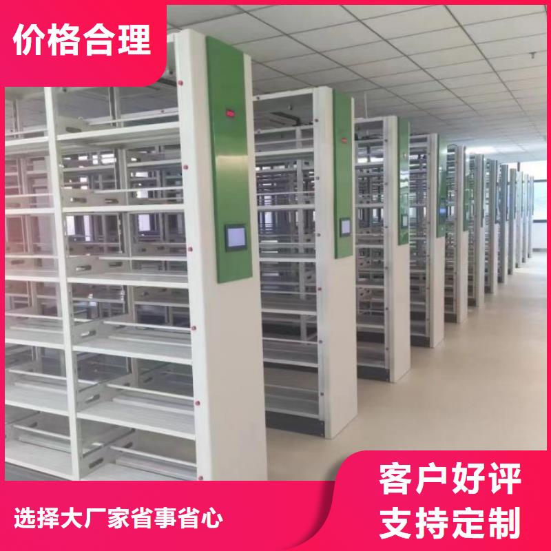 恭请合作【泽信】玻片密集柜
