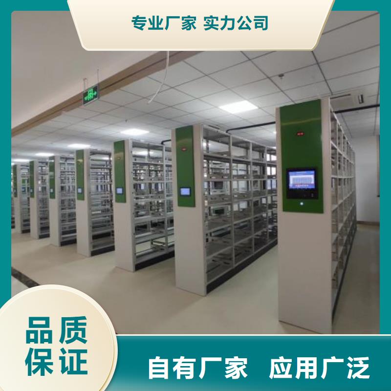 技术服务【泽信】手摇财务凭证密集架