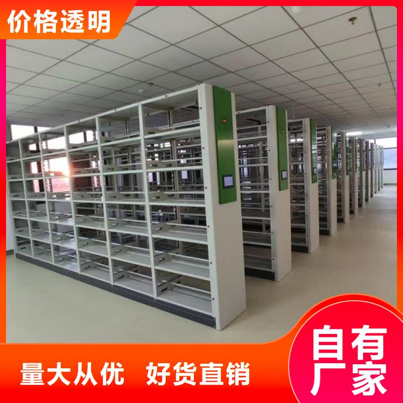 厂家铸造辉煌【泽信】玻片密集柜