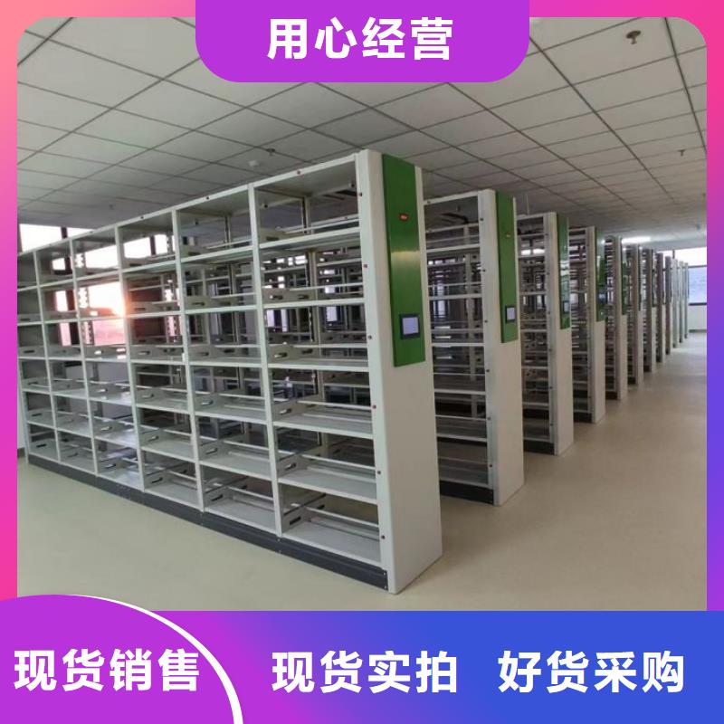 產(chǎn)品的廣泛應(yīng)用情況【澤信】檔案庫(kù)房密集柜