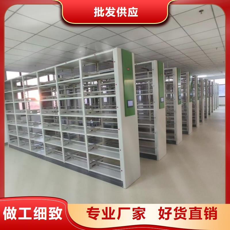 【 密集柜2-移动密集柜厂家品控严格】同城供应商