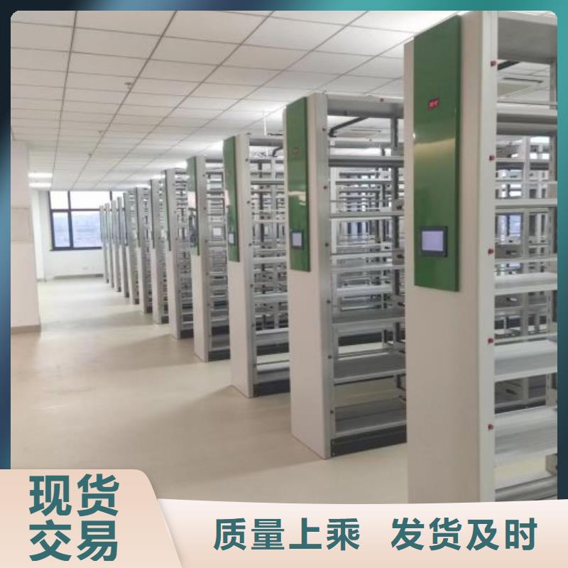 厂家铸造辉煌【泽信】玻片密集柜