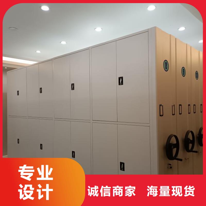 厂家铸造辉煌【泽信】玻片密集柜