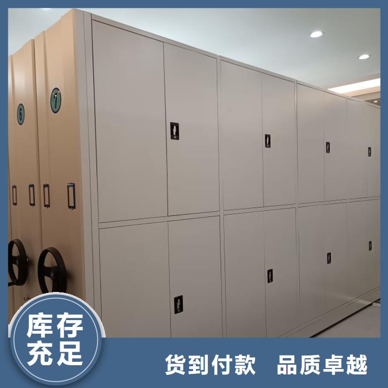 【 密集柜2-移动密集柜厂家品控严格】同城供应商