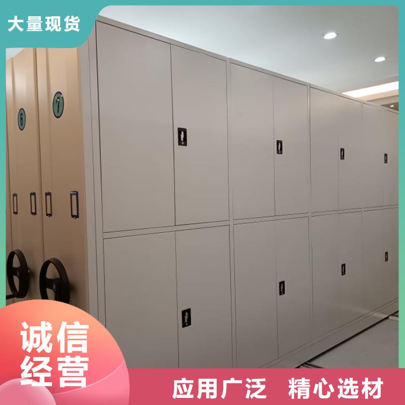 產(chǎn)品的廣泛應(yīng)用情況【澤信】檔案庫(kù)房密集柜
