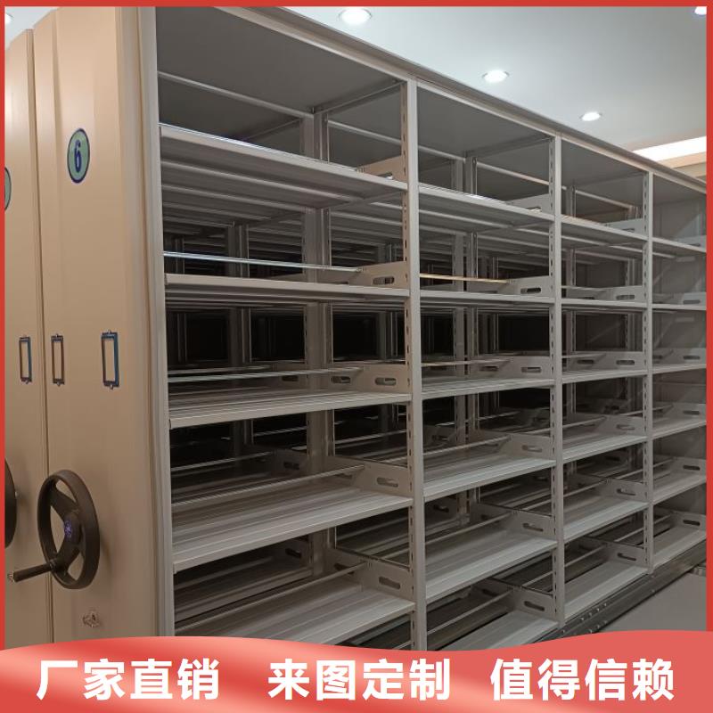 以客為尊【澤信】手動型密集架