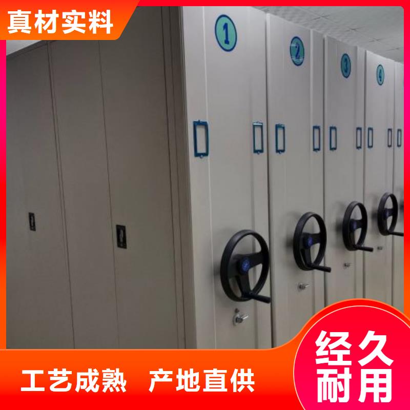 產(chǎn)品的廣泛應(yīng)用情況【澤信】檔案庫(kù)房密集柜