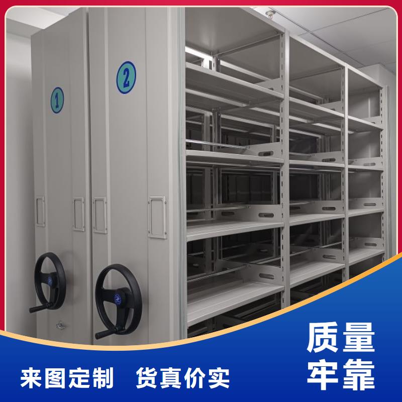 来电详谈【泽信】档案室五层档案架