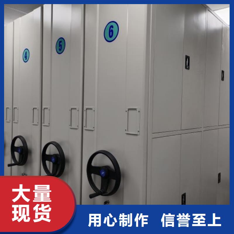 日常维修【泽信】电动自动密集架