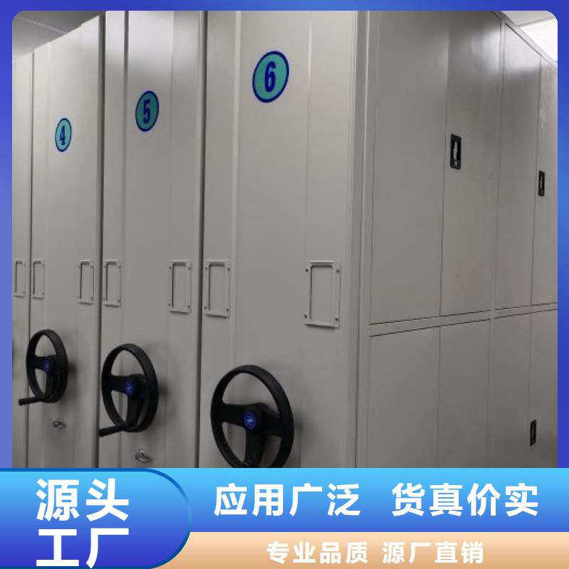 【 密集柜2,密集柜源厂定制】密集柜手动密集柜