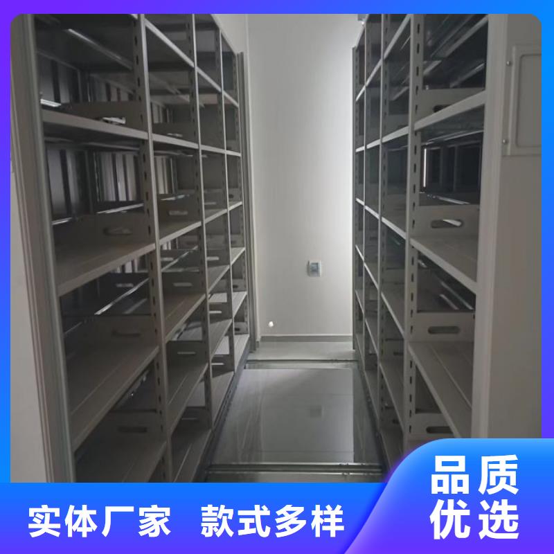 智能密集柜视频-智能密集柜_四川省市场覆盖泸州|德阳|广安|乐山等