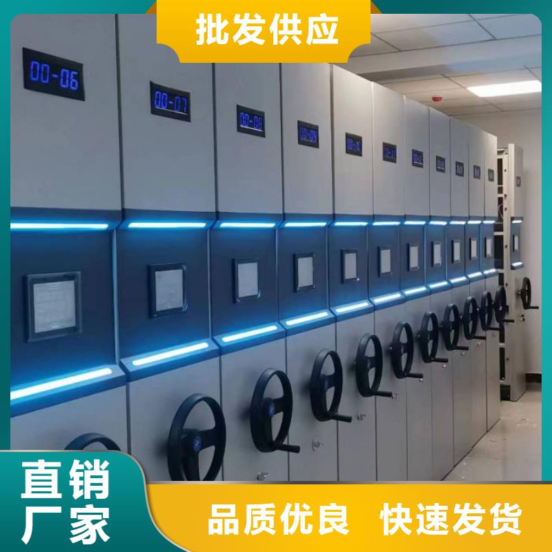 行情预测【泽信】移动密集架