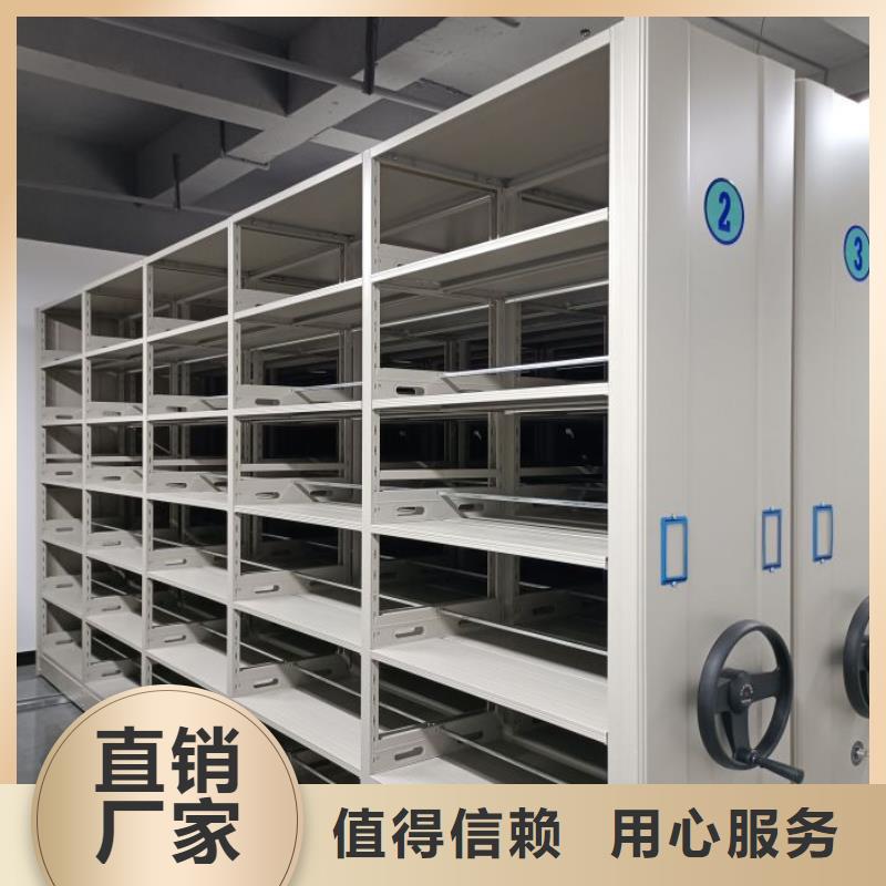 【 密集柜2,密集柜源厂定制】密集柜手动密集柜