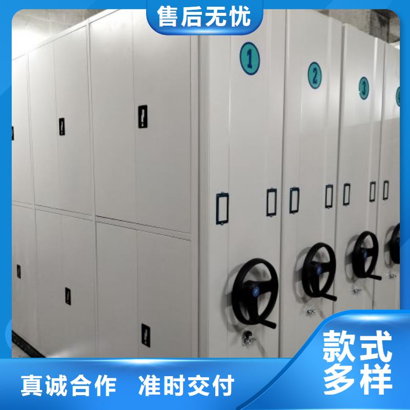 【 档案密集柜-手动密集架一站式供应厂家】-泽信智能密集档案柜文件柜生产厂家(池州市分公司)|覆盖地域石台|青阳|蚌埠|淮南|安庆|宣城|宿州|巢湖|亳州