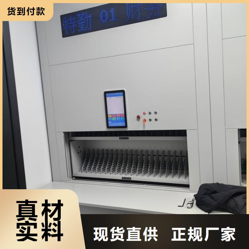 报价多少钱【泽信】办公密集架