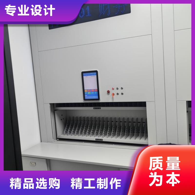 客戶滿意【澤信】車輛檔案管理密集架