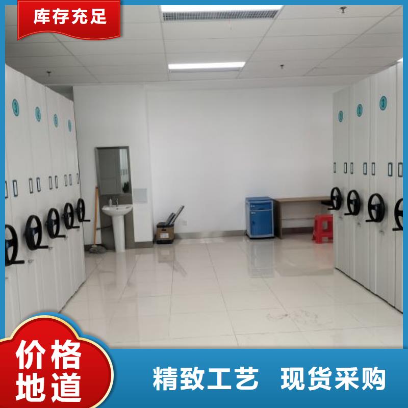 厂家价【泽信】全封闭式移动密集柜