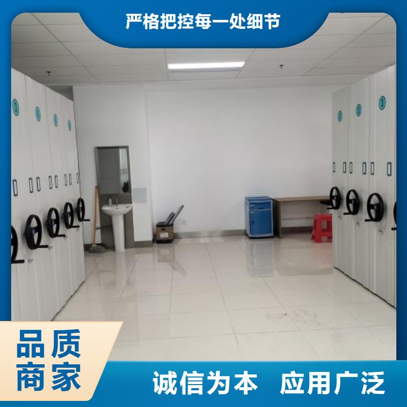 圓盤式手動密集柜適用范圍