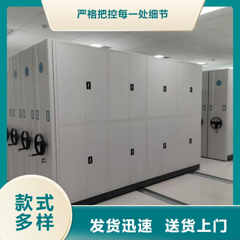 咨询服务【泽信】智能选层柜