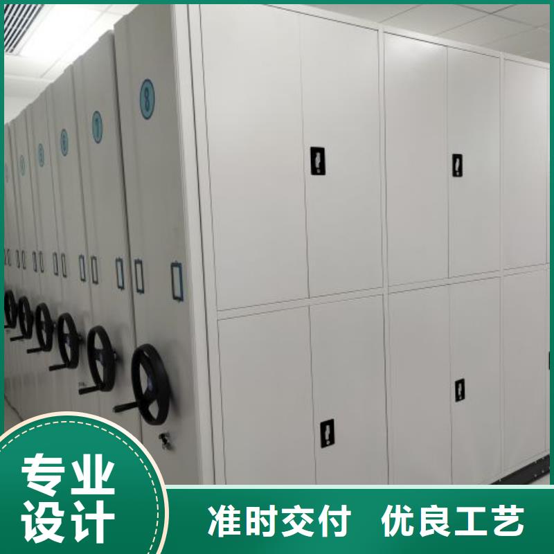 值得信赖的密集架公司