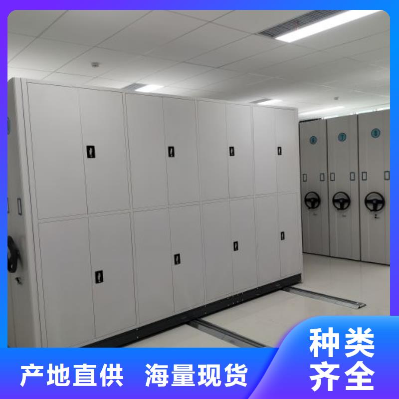 【档案密集柜】,手摇密集架客户信赖的厂家覆盖范围含|万安|安福|南昌|九江|萍乡|抚州|宜春|赣州