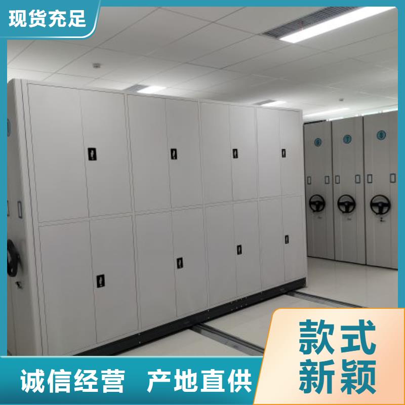 销售电话多少【泽信】琼中县智能物证密集柜