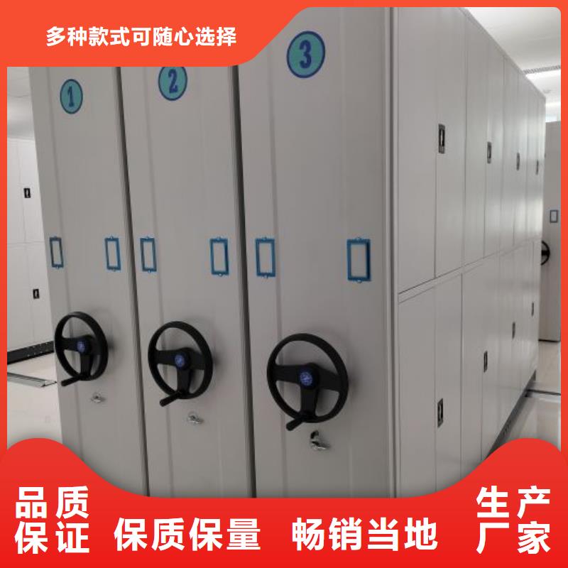 报价多少钱【泽信】办公密集架