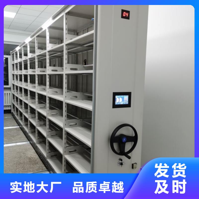 销售电话多少【泽信】琼中县智能物证密集柜