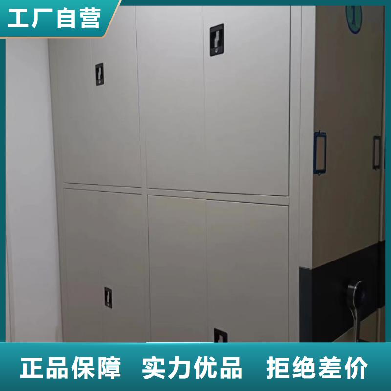共享双赢【泽信】单组档案架