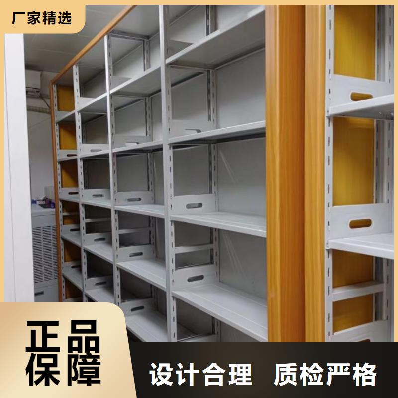 圓盤式手動密集柜適用范圍