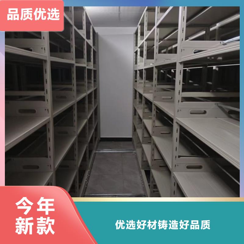 正道经营【泽信】不锈钢密集架