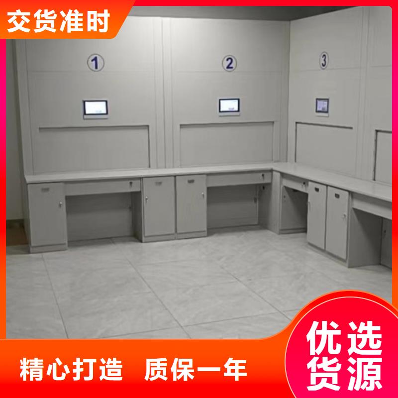 咨询优惠【泽信】活动式密集架