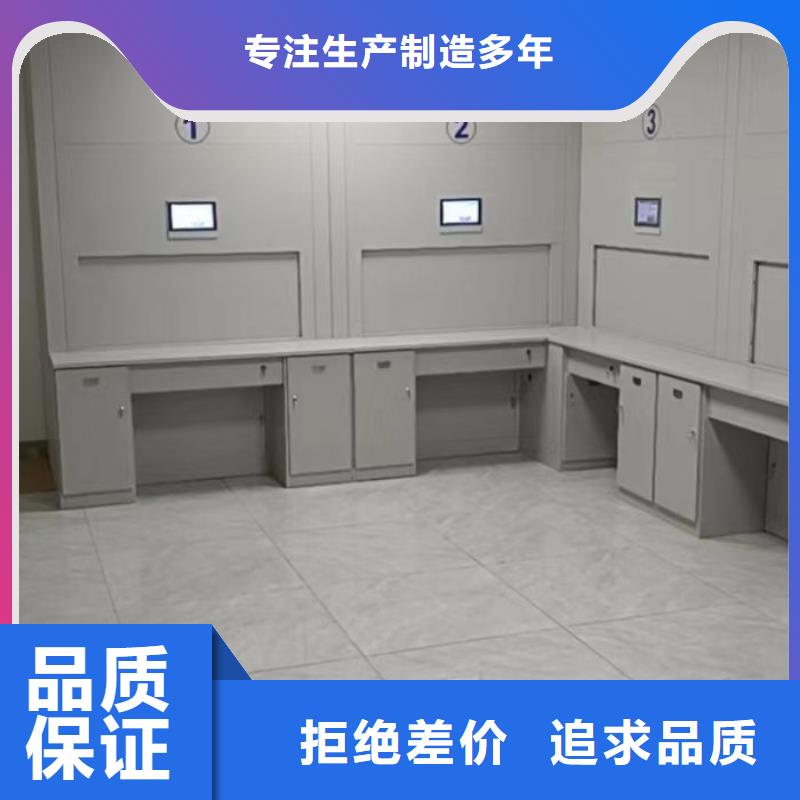 厂家价【泽信】全封闭式移动密集柜