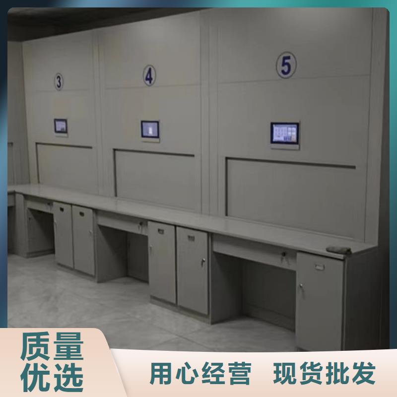 【档案密集柜】,密集架当地货源-泽信智能密集档案柜文件柜生产厂家(邢台市分公司)|覆盖地域新河|内丘|石家庄|沧州|唐山|保定|张家口|邯郸