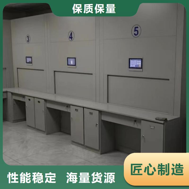 密集档案柜密集柜【 档案密集柜-手动密集架一站式供应厂家】